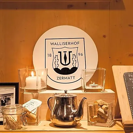 Walliserhof 酒店 采尔马特