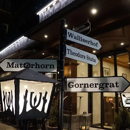 Hotel Walliserhof 3*